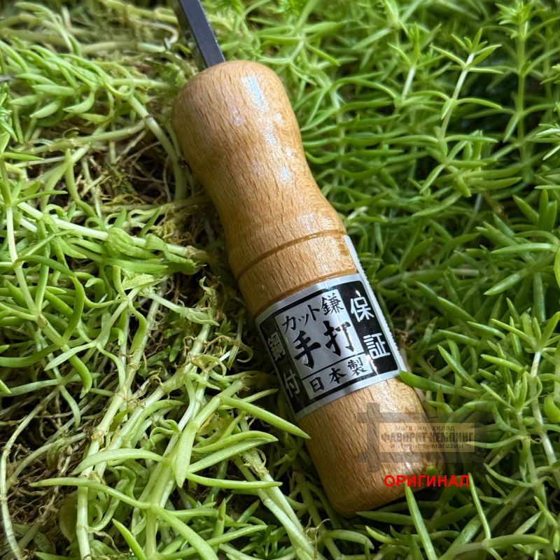 Японский серп ручной ковки Hounen kihan  Q-014