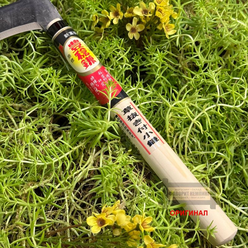 Японский  серп  ручной ковки Hounen Miyawaki H-107 