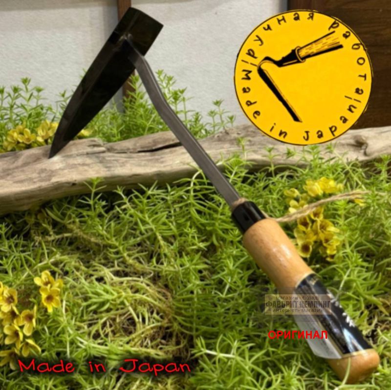Японский плоскорез (полольник) - тяпка ручной ковки hounen h-439