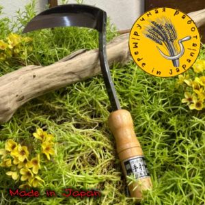 Японский серп ручной ковки Hounen kihan  Q-014