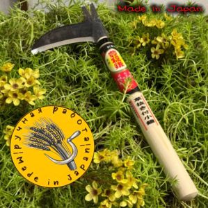 Японский  серп  ручной ковки Hounen Miyawaki H-107 