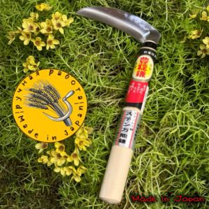 Японский универсальный серп ручной ковки Hounen HS-103