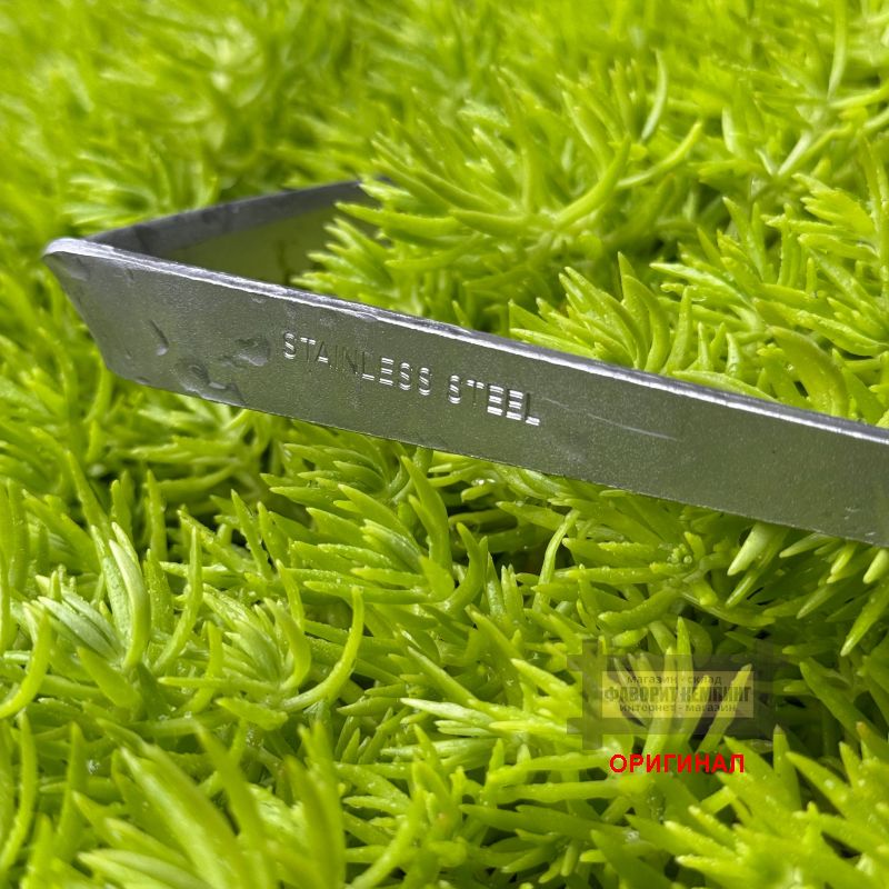 Японский зубчатый серп для сорняков Hounen Toyotomi H-434-7 (для левшей)