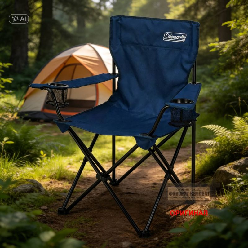 Японский, складной, туристический стул-кресло Coleman 38831 (синий)