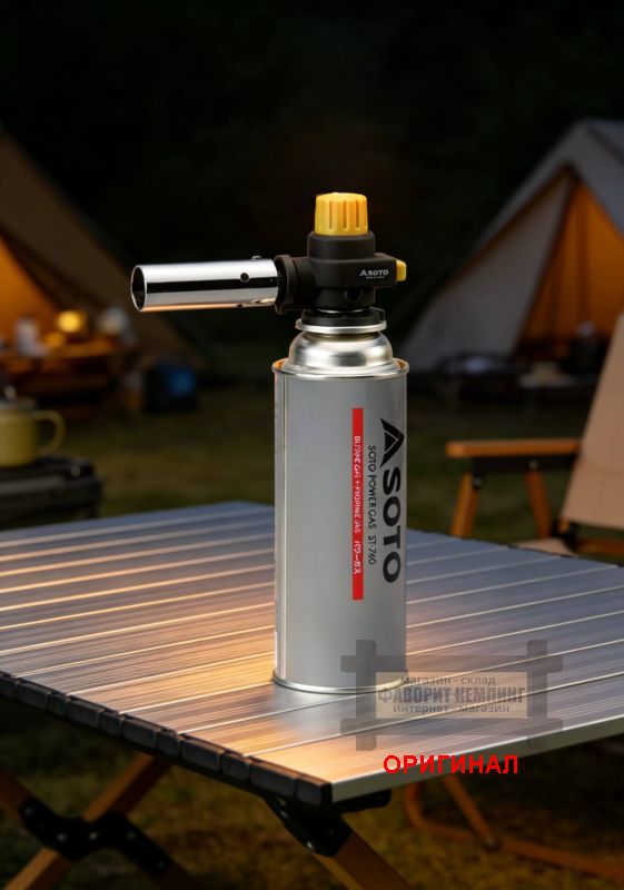 Японская Насадка на газовый баллон для дома туризма и отдыха SOTO Field Chucker ST-428/4648