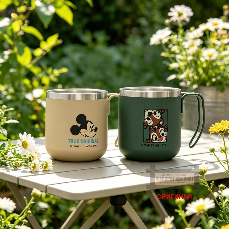 Японская термокружка на 300мл Mickey Mouse Captain stag MA-2331