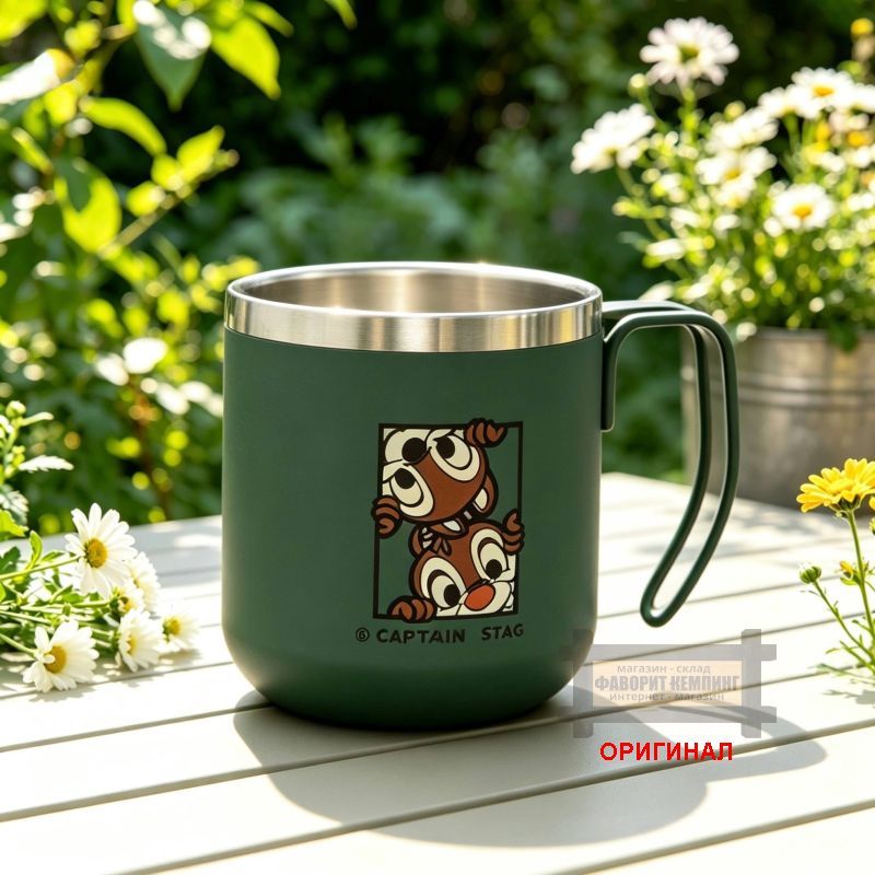 Японская термокружка на 300мл Chip and Dale Captain stag MA-2333