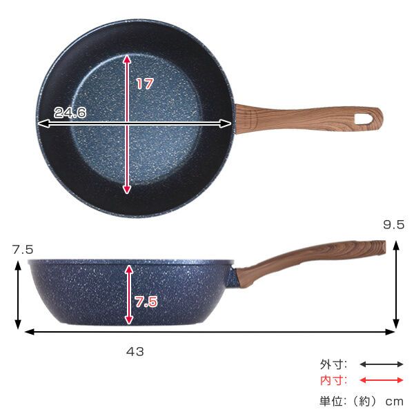 Японская антипригарная сковорода Tafuco(JAPAN)F-7161(24см)