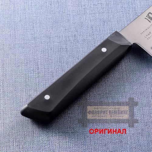 Японский бытовой кухонный нож KAI Shironezu AB5473 180 мм