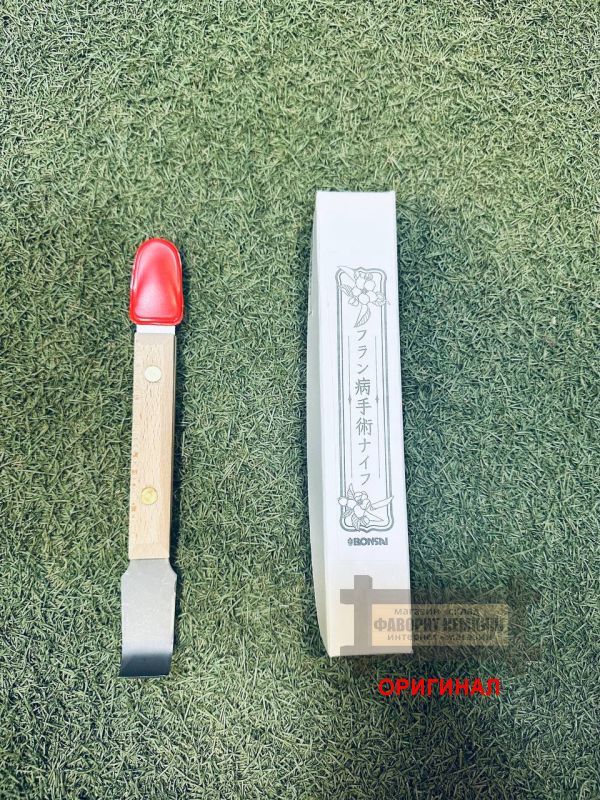 Японская острая лопатка ручной ковки Hounen  Miyawaki Q-020