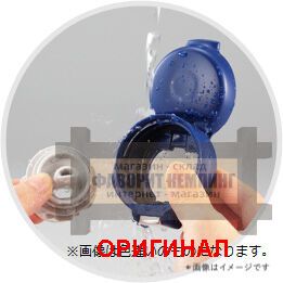 Японская термокружка Zojirushi, оригинал Mizuno черная - 213648 ( 480 мл. )