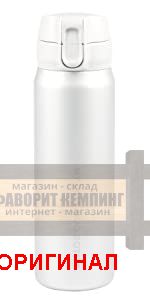 Японская  термокружка 0.5л фирмы Pearl Metal, оригинал HB-4783\4784\4785\4786