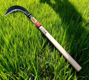 Японский садовый серп - коса ручной ковки Hounen H-102-4 