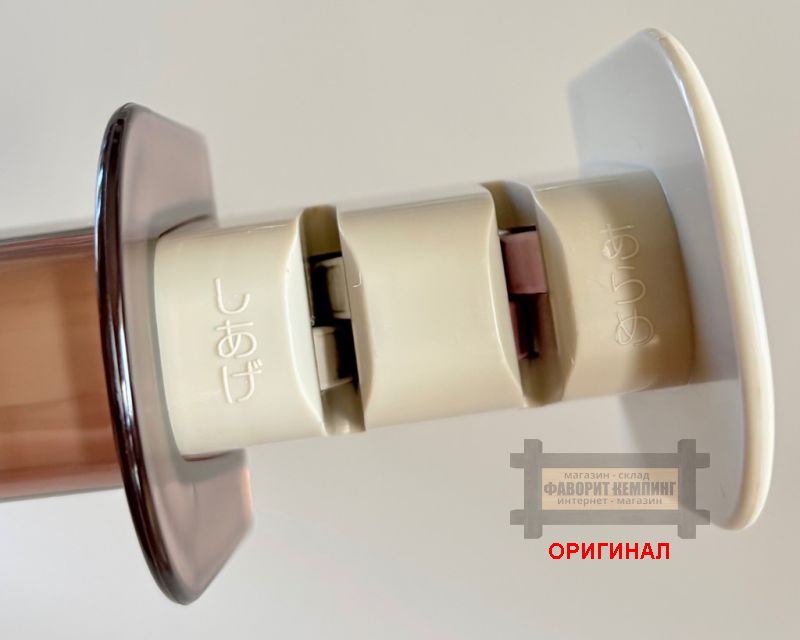 Японская бытовая кухонная точилка KAI AP0538