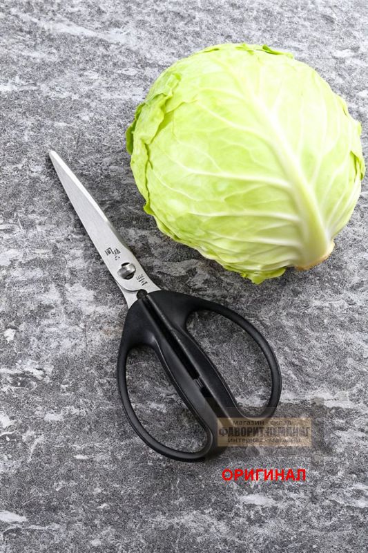 Японский кухонный набор , нож + ножницы KAI RC-5076