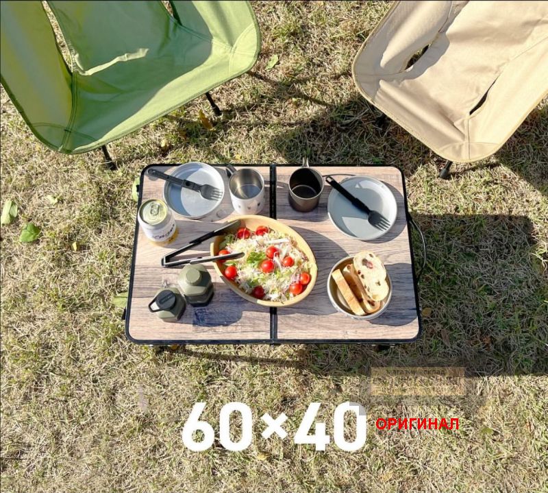 Японский складной лёгкий туристический стол 60*40см  North Eagle NE3346