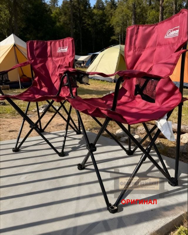 Японский, складной, туристический  стул-кресло Coleman 38830 (винный)
