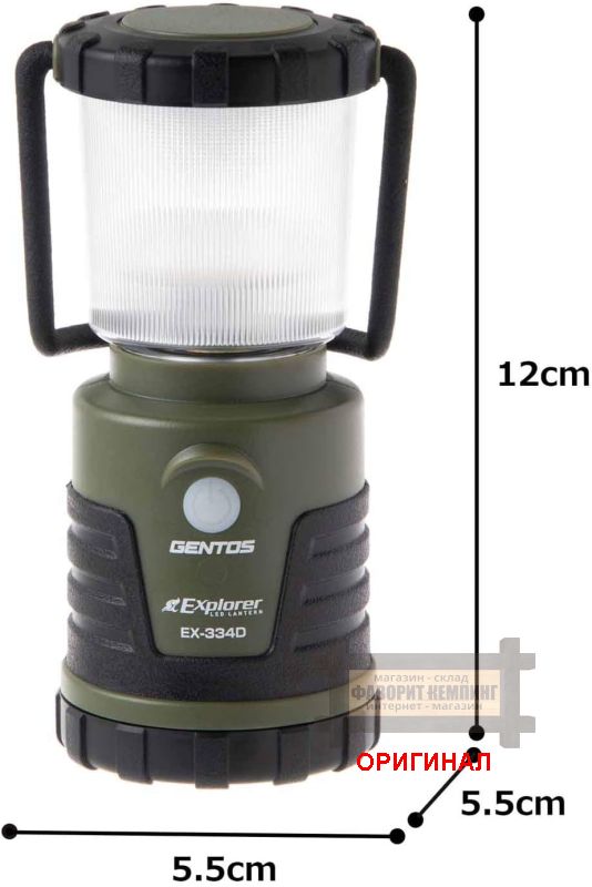Японский светодиодный фонарь GENTOS EX-334D