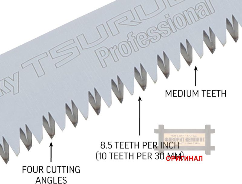 Лезвие Silky Tsurugi 300 мм