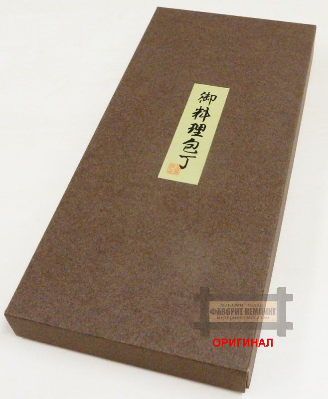 Набор бытовых кухонных ножей 2шт. Satake Sangyo EK2PCM Japan 