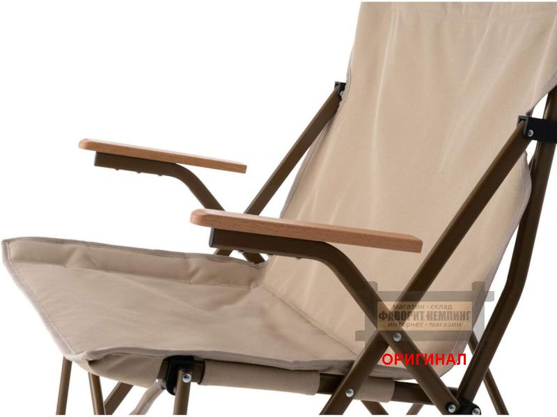 Японской складное кресло Logos 73173126