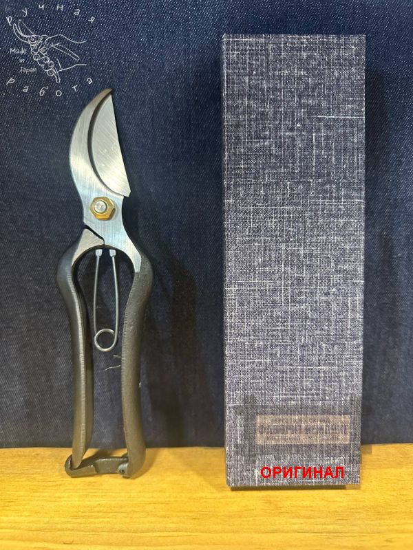 Японский секатор ручной ковки Hounen HT-2566 Toyotoshi Mitsuyamasaku B-200