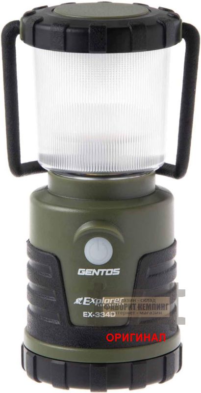 Японский светодиодный фонарь GENTOS EX-334D