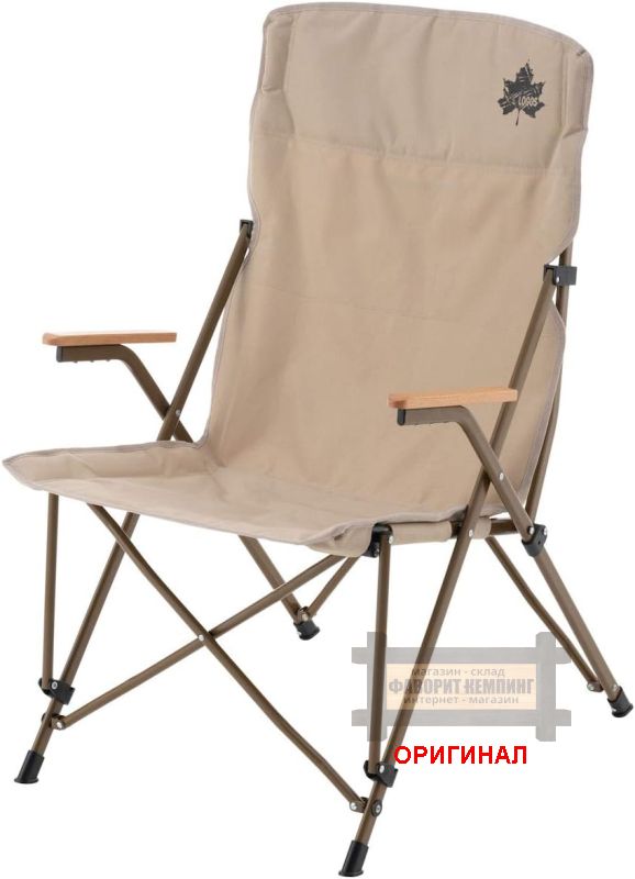 Японской складное кресло Logos 73173126