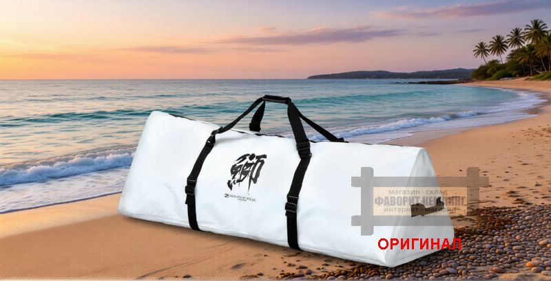 Японская термосумка - холодильник  для крупной рыбы- тунца,  Prox  Bag 120см