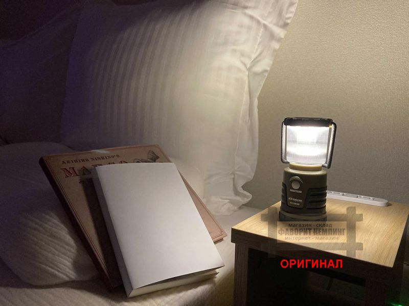 Японский светодиодный фонарь GENTOS EX-334D