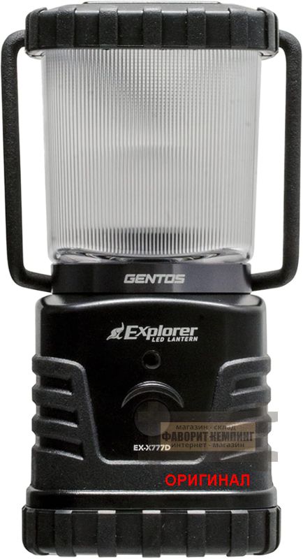 Японский фонарь GENTOS EX-X777D