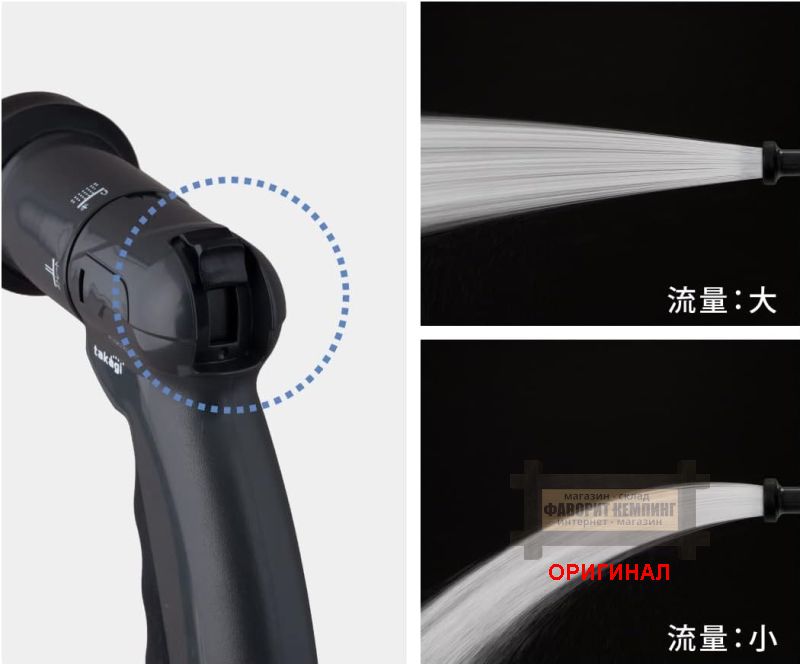 Японский  поливочный шланг Takagi с катушкой 30 м RT330CG