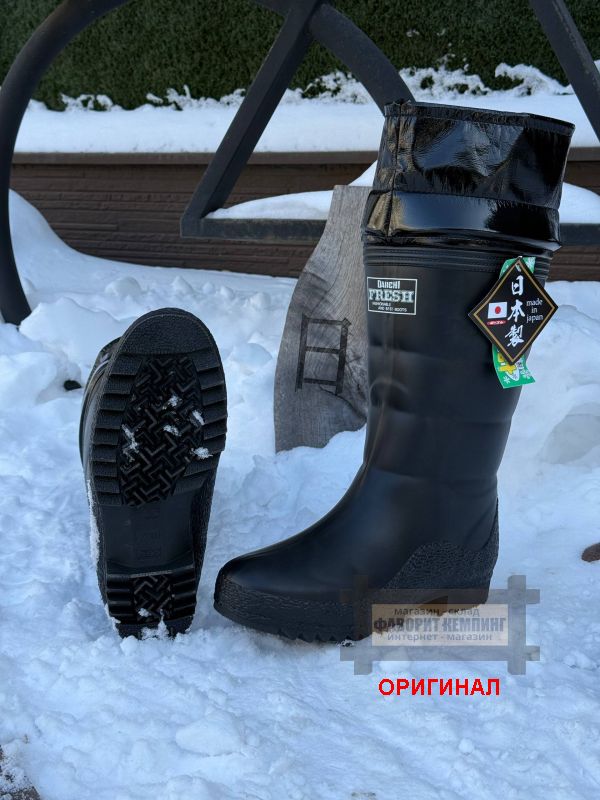 Японские , резиновые Daiichi Rubber Gentleman's  в чёрном цвете 