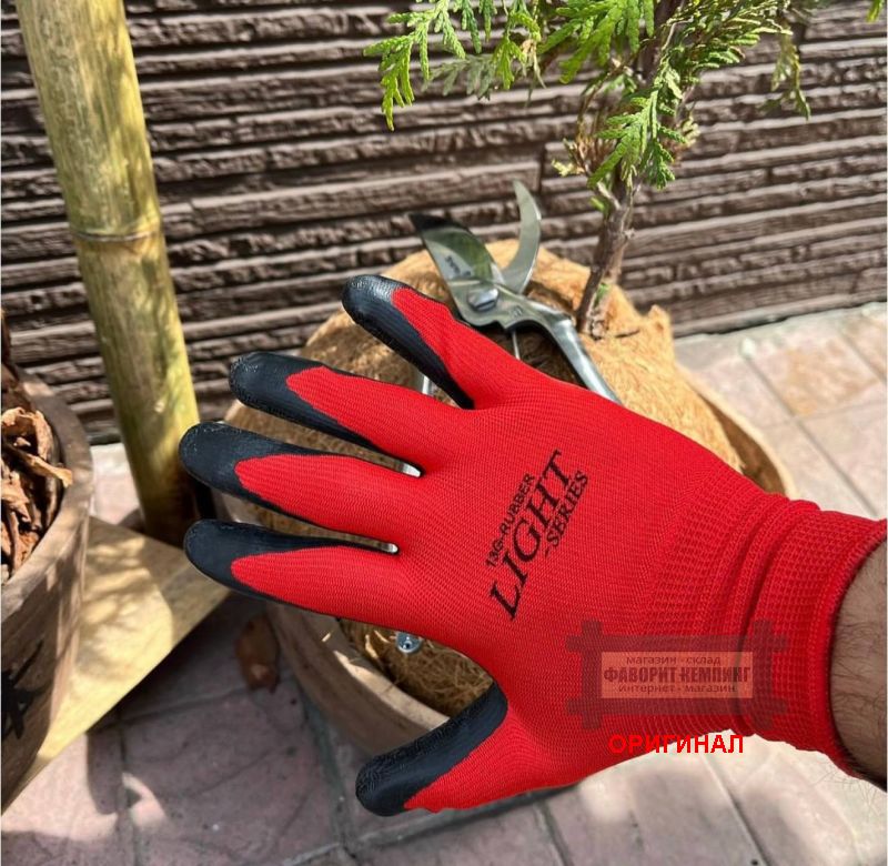 Японские перчатки Otafuku A-371 RED