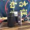 Японский термос для еды Atlas AFPN-650CH ( (650мл)