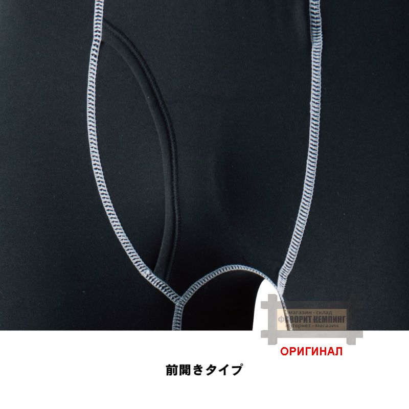 Японские термокальсоны  (первый слой)  Otafuku (Япония) JW-165