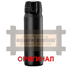 Японская  термокружка 0.5л фирмы Pearl Metal, оригинал HB-4783\4784\4785\4786