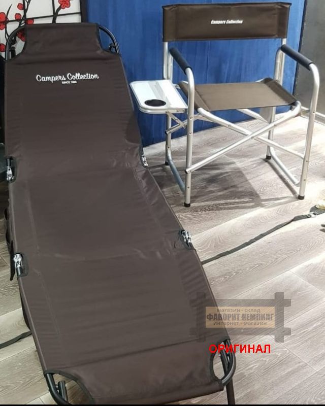 Японский складной туристический, пляжный шезлонг  Yamazen Campers collection  C-272-4