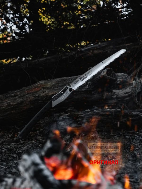 Японская складная пила Silky BIGBOY 360мм