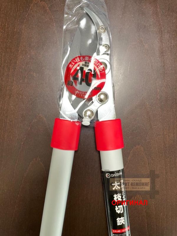 Японский профессиональный сучкорез  Daishin  703113