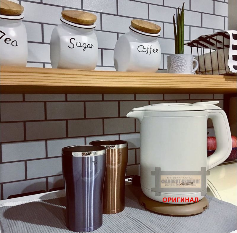 Японский термостакан фирмы Zojirushi, оригинал  SX-DN45 ( 450 мл.)