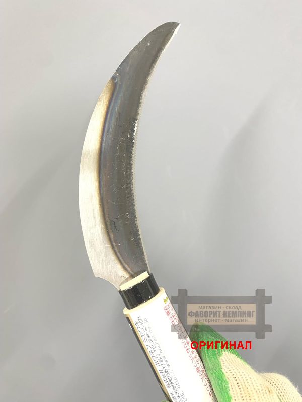 Японский серп-пила ручной ковки Hounen Kihan H-081