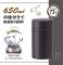 Японский термос для еды Atlas AFPN-650CH ( (650мл)