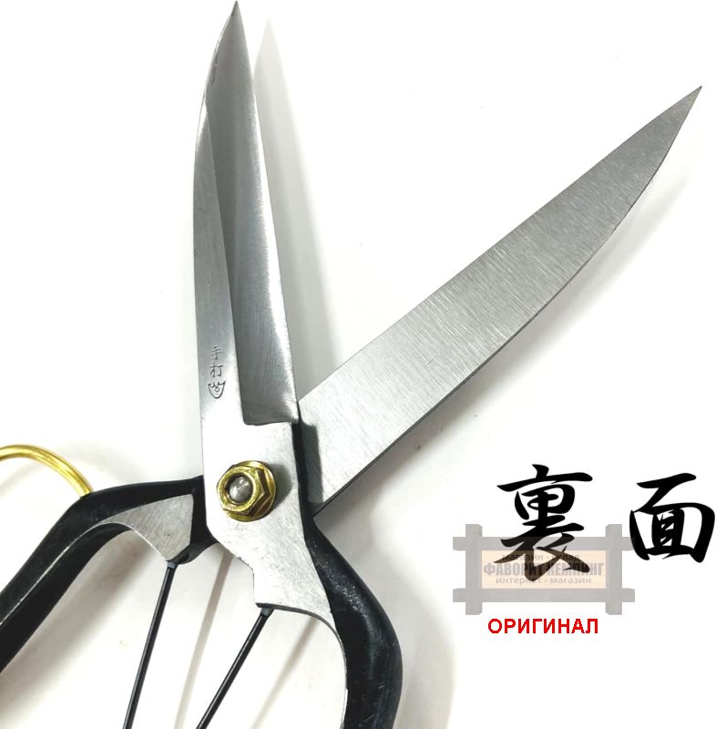 Японские садовые ножницы ручной ковки Hounen Azumagawa С-023-01