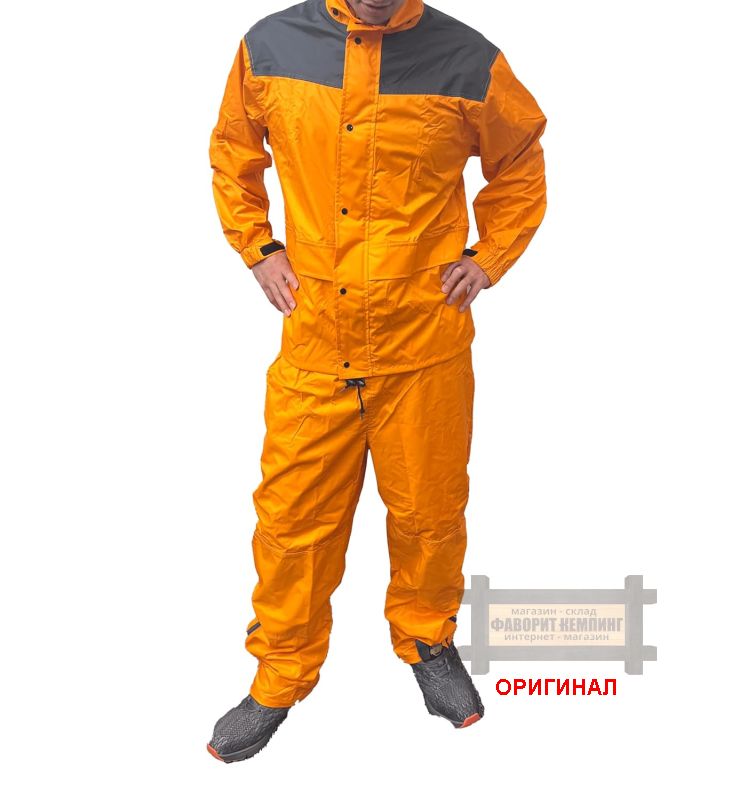 Японский усиленный  Otafuku RF-12 OR ( Апельсин )