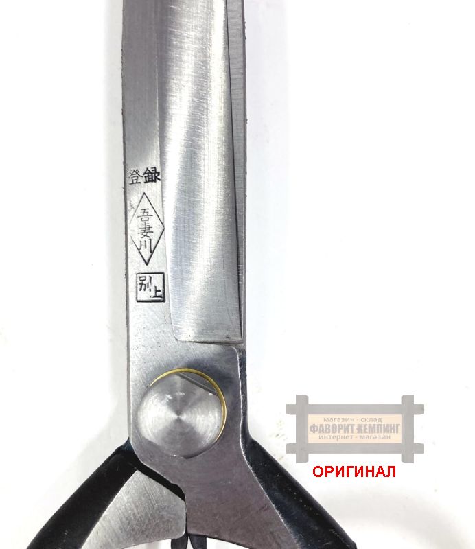 Японские садовые ножницы ручной ковки Hounen Azumagawa C-025-01