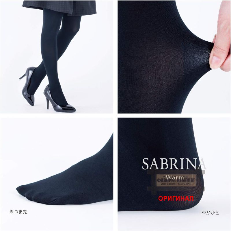 Японские женские колготки капроновые SBW24  Made in Japan