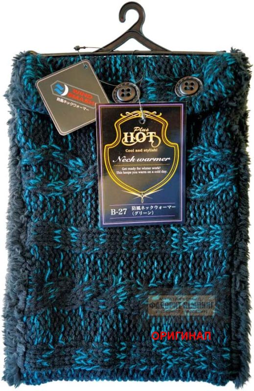  Otafuku B-25\B-26\B-27