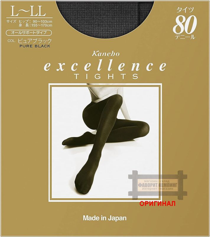 Японские женские колготки капроновые Kanebo Excellence 80 den 