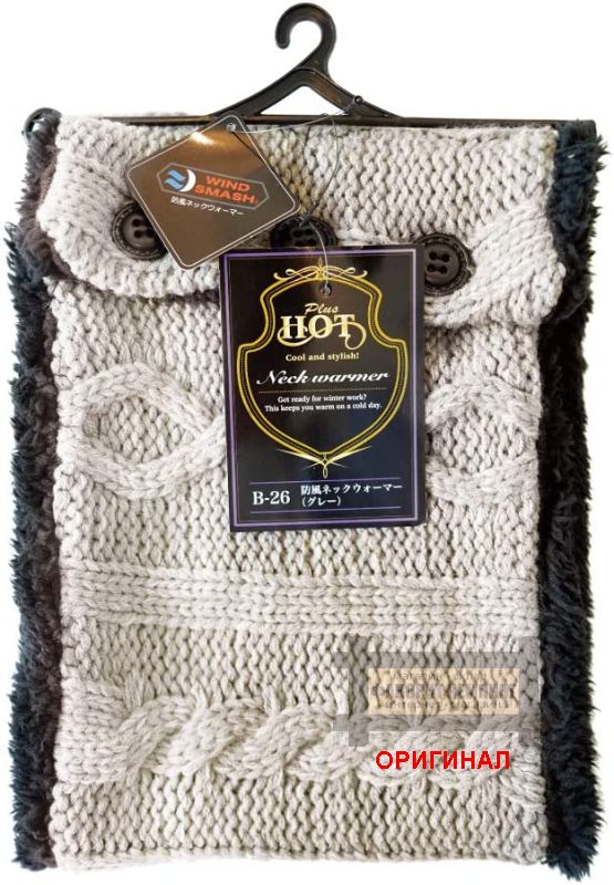  Otafuku B-25\B-26\B-27